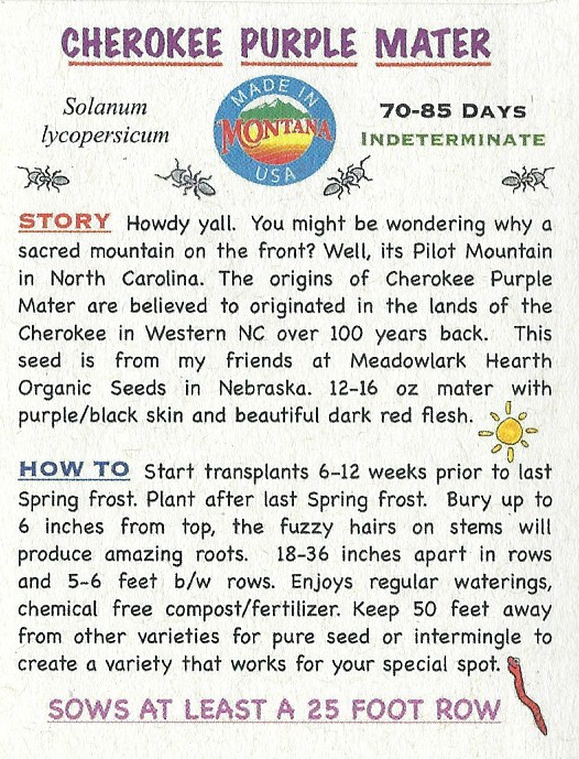 Tomato, Cherokee Purple